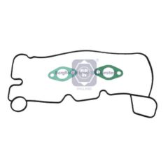 51059010122  brw  oil cooler gasket  for man     image