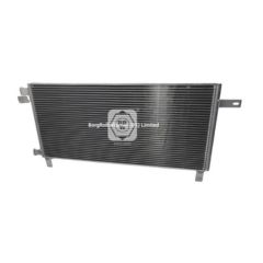 1530155 brw ac condenser for daf image