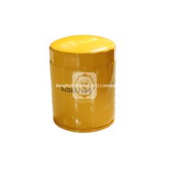 581/m8564 brw transmission filter for jcb image