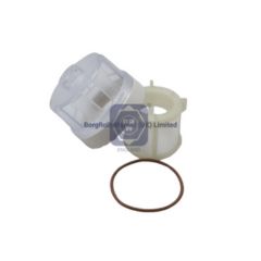 repair kit, fuel feed pump image