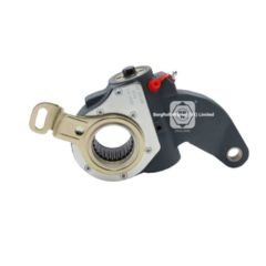 81506106259 brw slack adjuster for  man image