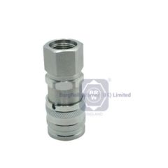 7246788 brw coupling for bobcat  image