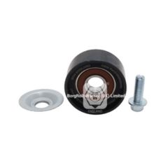 51958006099 brw tension roller, fan for man image